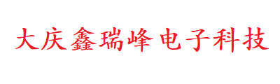 黃驊市德潤玻璃鋼制品有限公司